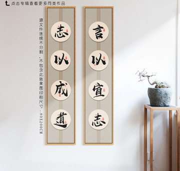 辦公室勵(lì)志標(biāo)語