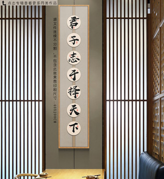 勵(lì)志書法標(biāo)語