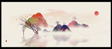 水墨山水畫