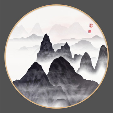 水墨山水畫