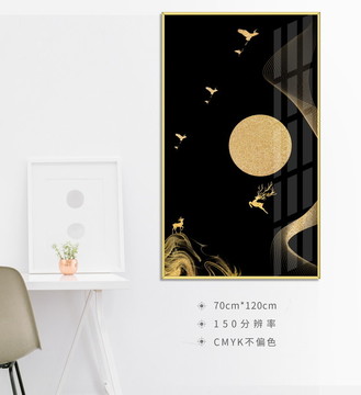 裝飾畫