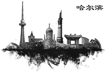 哈爾濱地標線描手繪