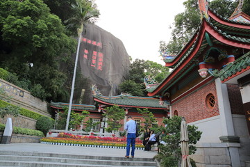 日光巖寺