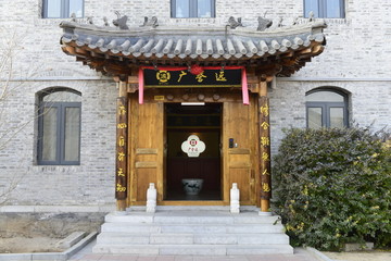 老北京建筑门楼