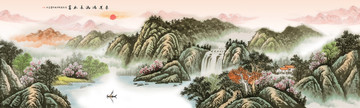 旭日東升