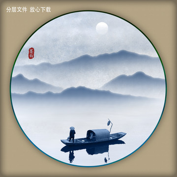 裝飾畫
