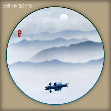 新中式山水