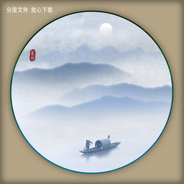 水墨江南