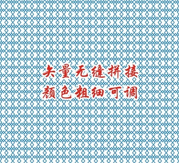 矢量無(wú)縫拼接中式底紋