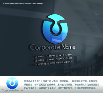 水環(huán)境logo1206
