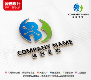 科學(xué)因子標(biāo)志科技LOGO設(shè)計(jì)