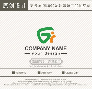 G字母文化教育培训logo