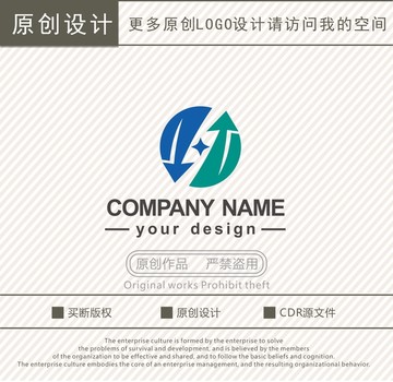 S字母電力科技logo
