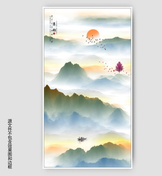 中國風數字水墨畫