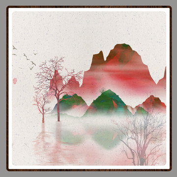 山水