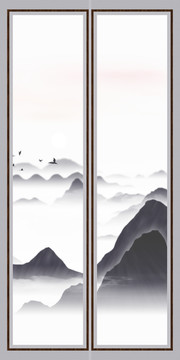 山水畫