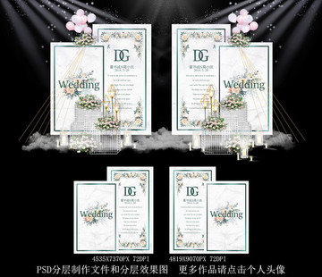 簡約白色小清新婚禮背景