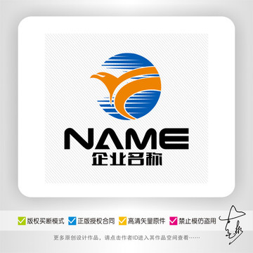 F或Y字母logo設(shè)計