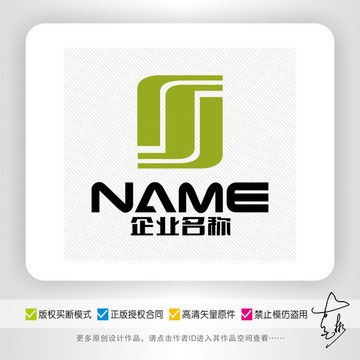 SJ字母logo设计