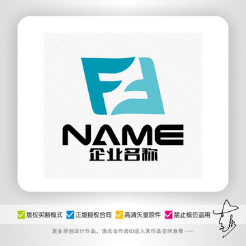 F字母logo设计