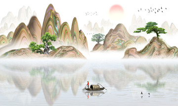 新中式山水畫