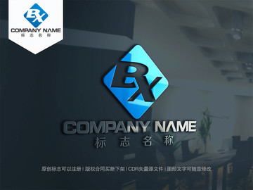 字母BX字母XB