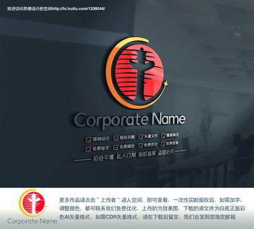 C字母華表創(chuàng)意標(biāo)志