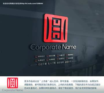 鼎文化創(chuàng)意標(biāo)志