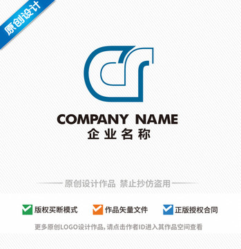 CR字母logo