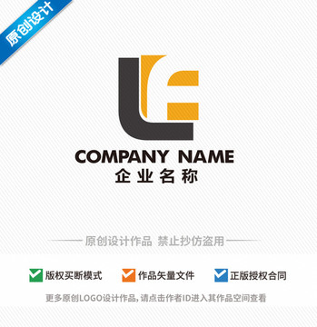 LF字母logoFL