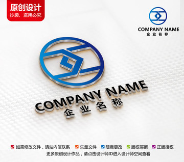電子電器科技機械建材標(biāo)志設(shè)計