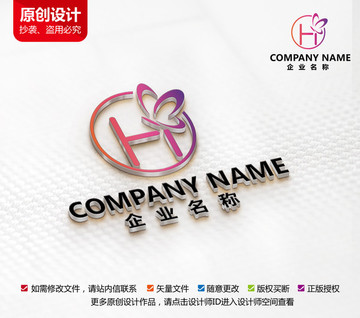 美容美甲店标志瑜伽会所logo