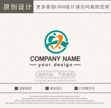 汽車養(yǎng)護(hù)愛心logo