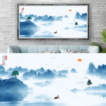 意境水墨山水