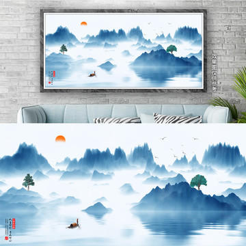 水墨山水意境中國風(fēng)