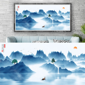 國畫水墨山水
