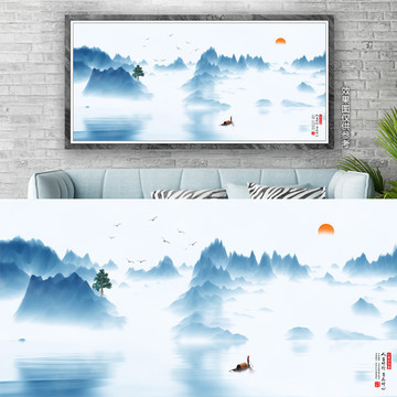 新中式