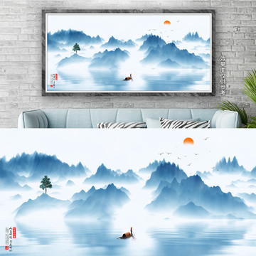 山水畫