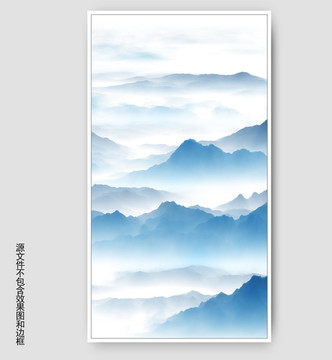 山水