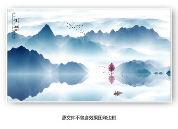 水漬水墨