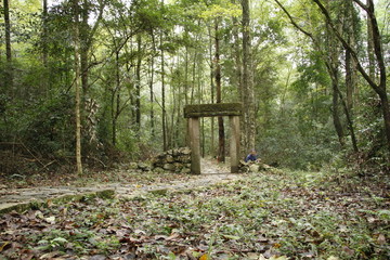 福建西普陀山