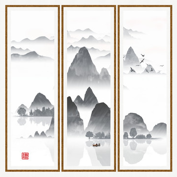 山水畫