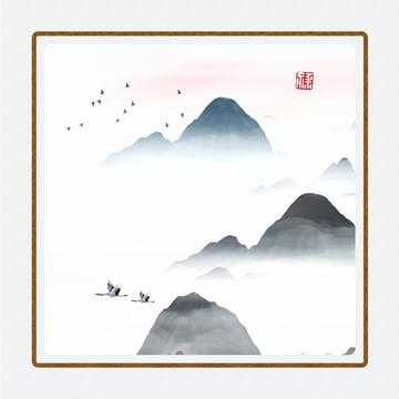 墨跡山水畫