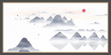 臥室水墨煙云畫山峰水墨畫