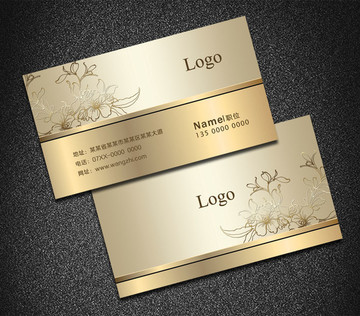 企業(yè)名片