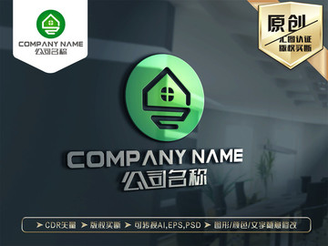 房产物业家装LOGO设计