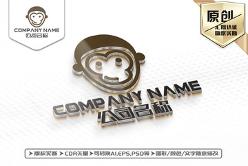 卡通猴子LOGO設計