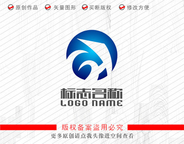 GH字母HG標志公司logo