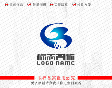 GB字母BG標(biāo)志科技logo