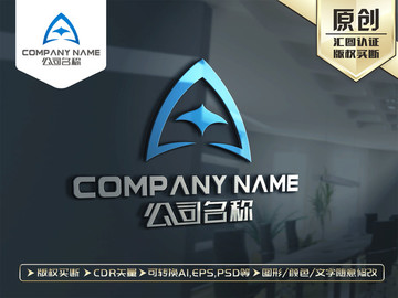 A字母飛鳥LOGO設(shè)計